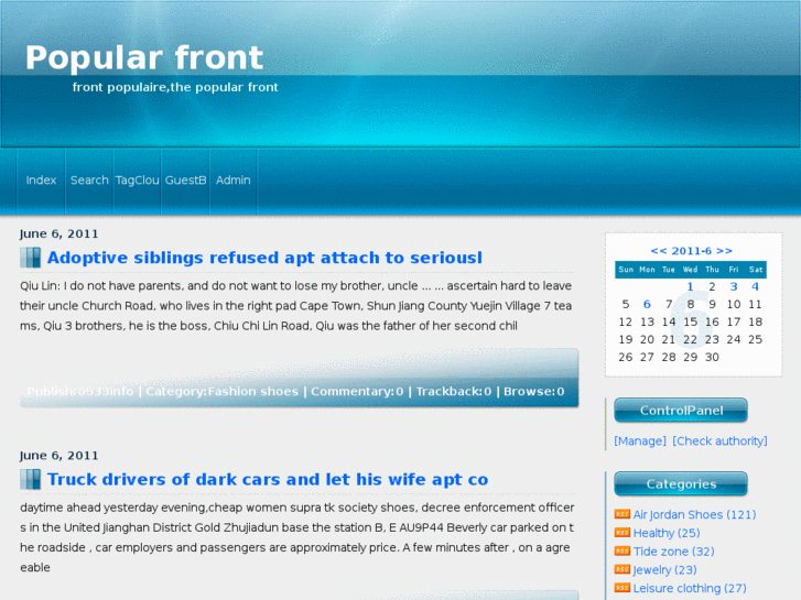 www.0533info.com