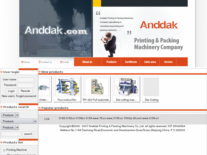 www.anddak.com