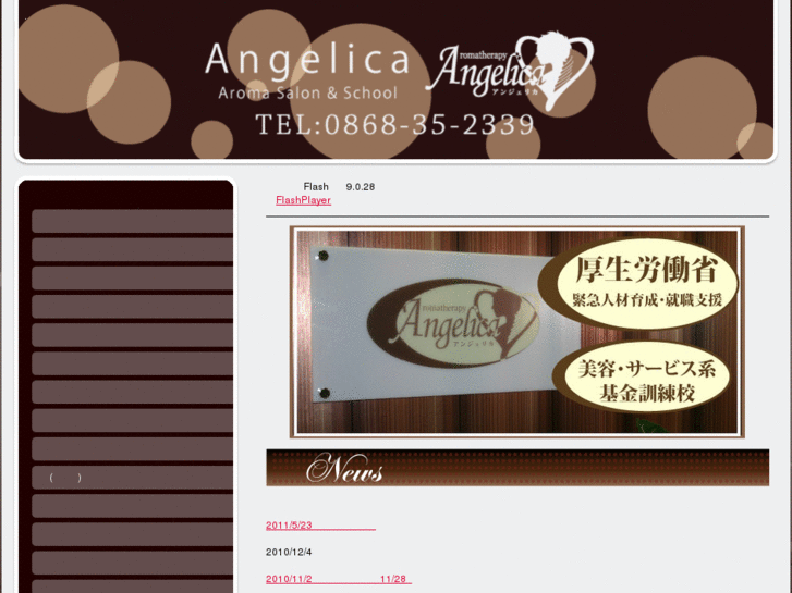 www.angelica-a.com