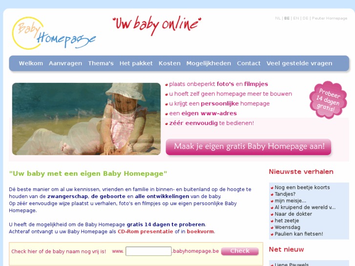 www.babyhomepage.be