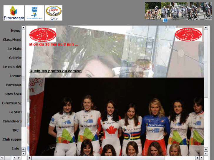 www.cyclisme-vienne-futuroscope.com