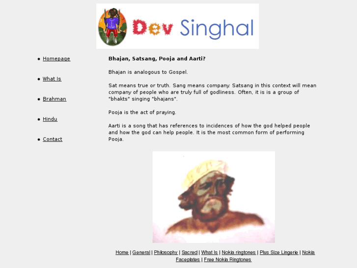 www.devsinghal.com