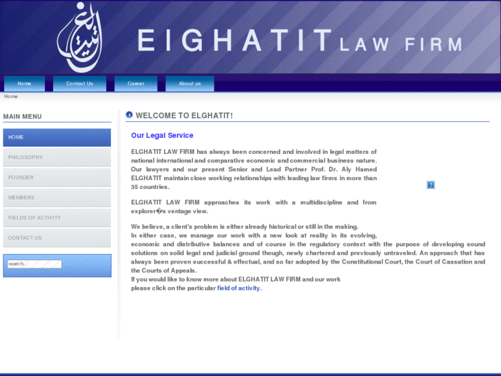 www.elghatitlaw.com