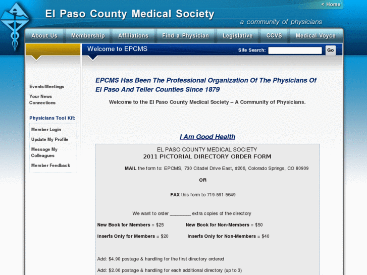 www.epcms.org
