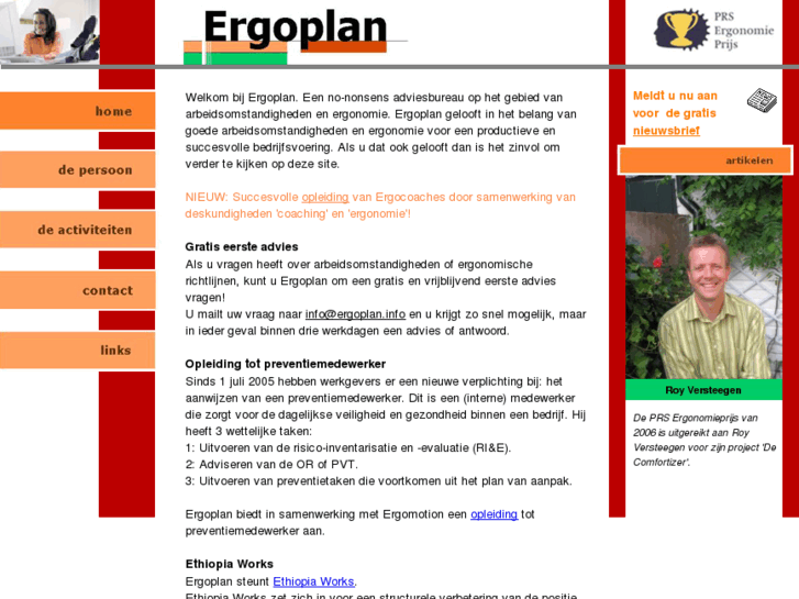 www.ergoplan.info