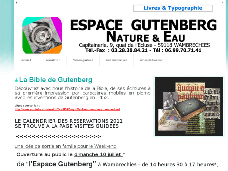 www.espace-gutenberg.com