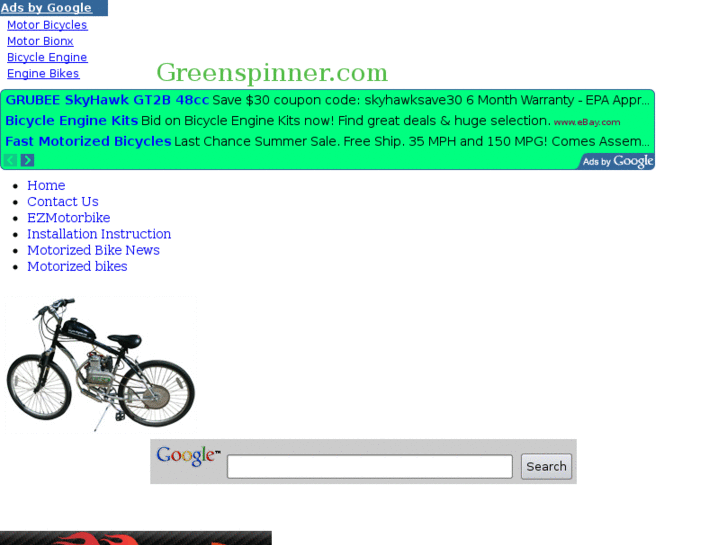 www.greenspinner.com