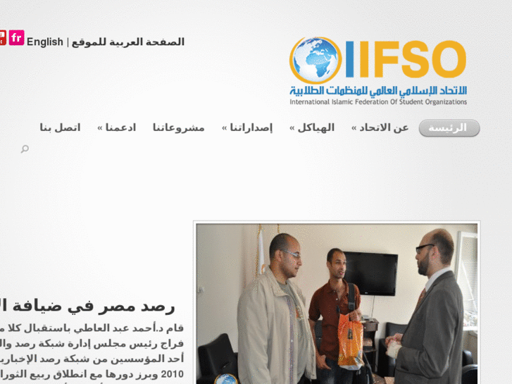 www.iifso.com