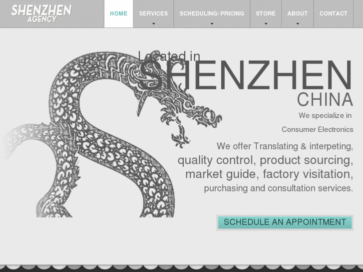 www.shenzhenagency.com