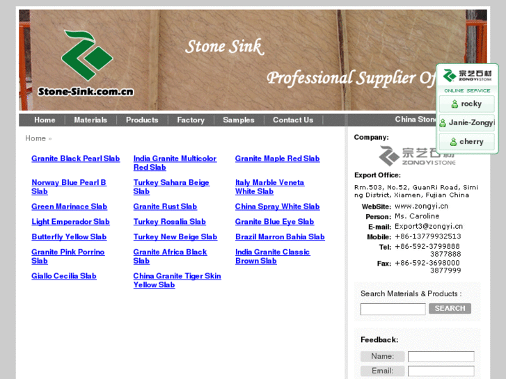 www.stone-sink.com.cn