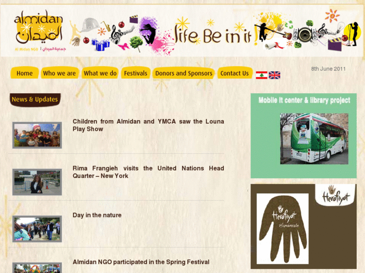 www.almidan.org