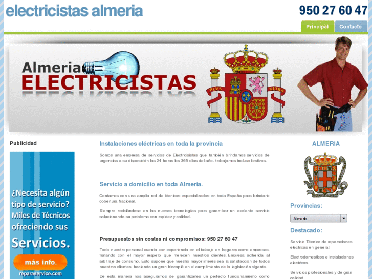 www.electricistasalmeria.com