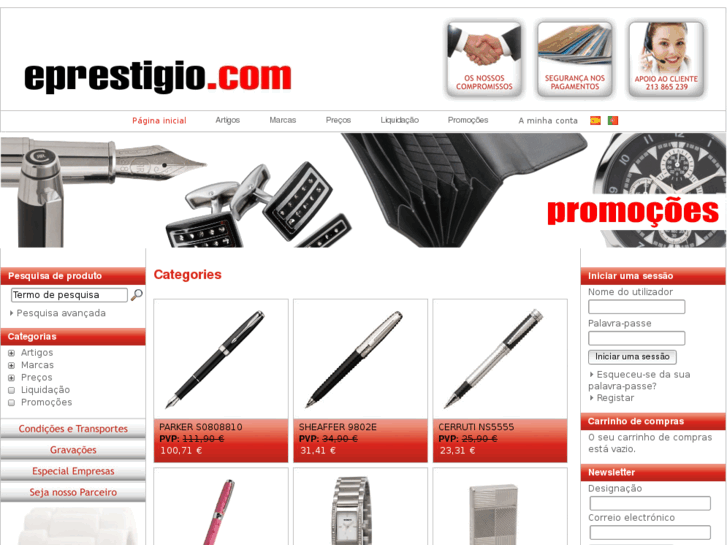 www.eprestigio.com