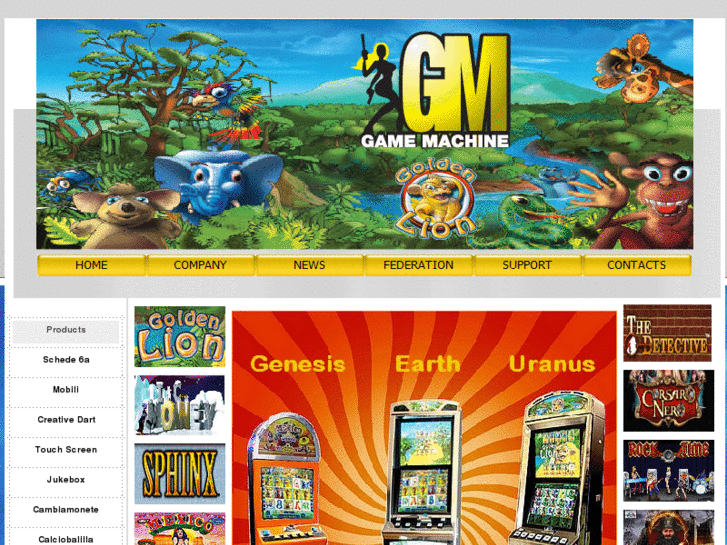 www.game-machine.com