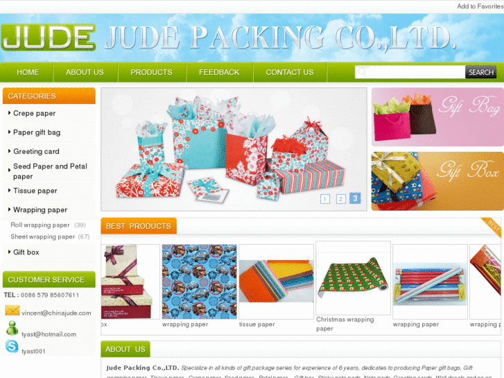 www.judepacking.com