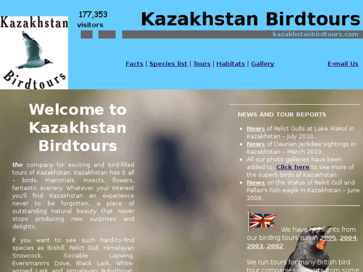 www.kazakhstanbirdtours.com