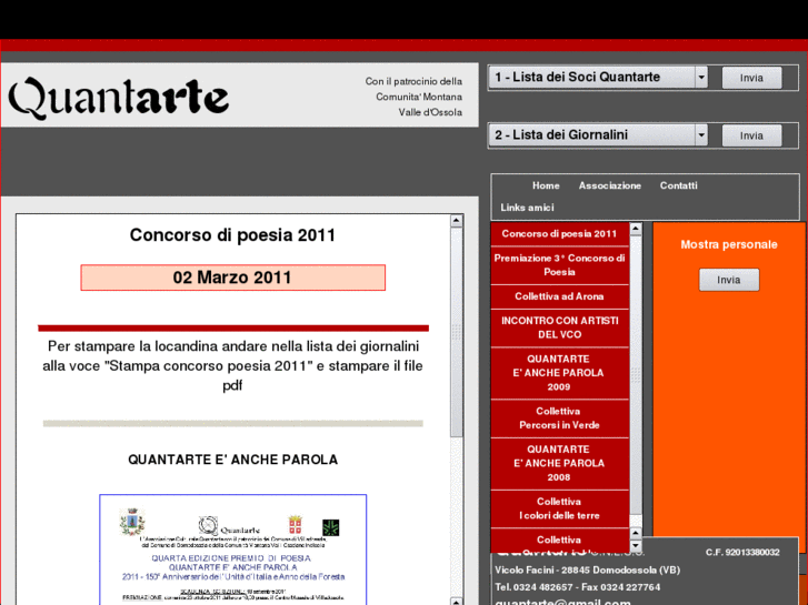 www.quantarte.com