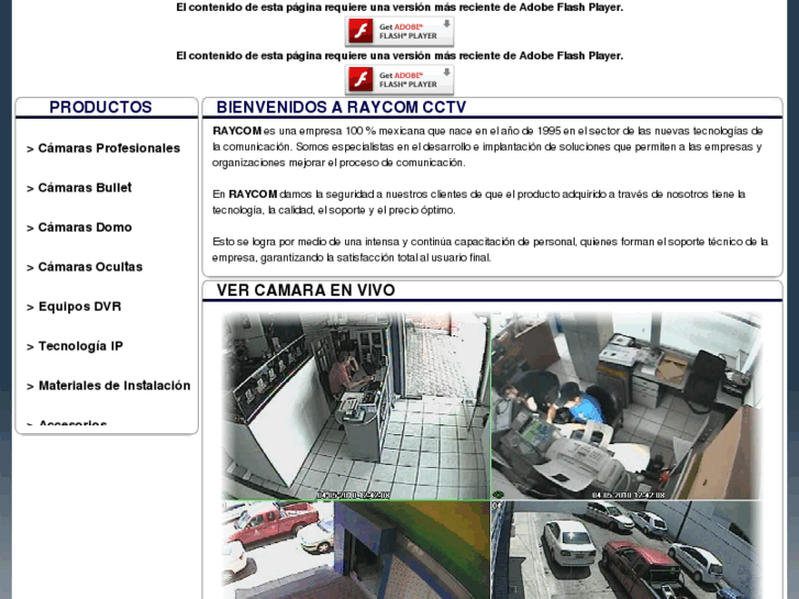 www.raycomcctv.com