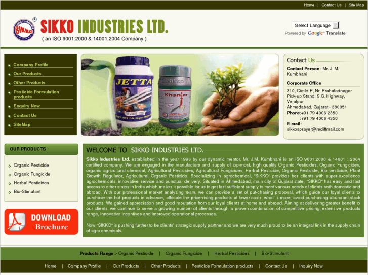 www.sikkoindia.net