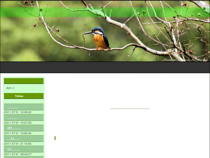 www.swaysoft.net