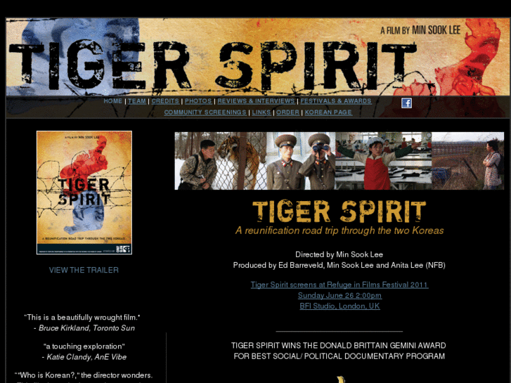 www.tigerspirit.ca