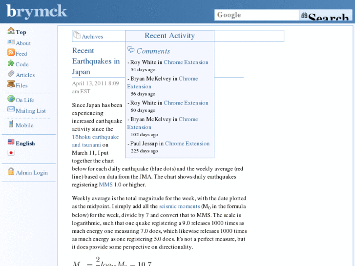 www.brymck.com