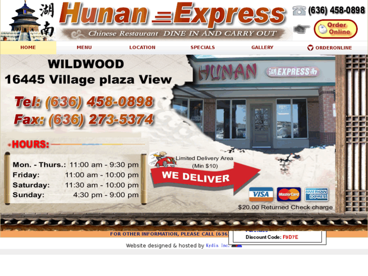 www.hunanexpresswildwood.com