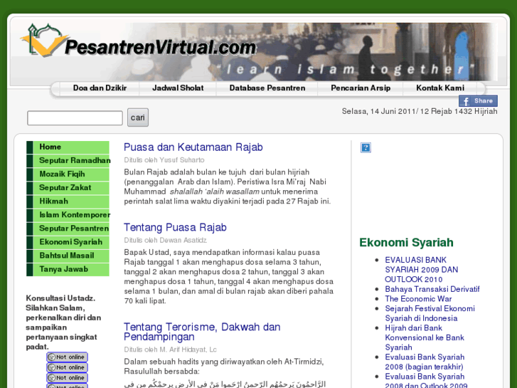www.pesantrenvirtual.com