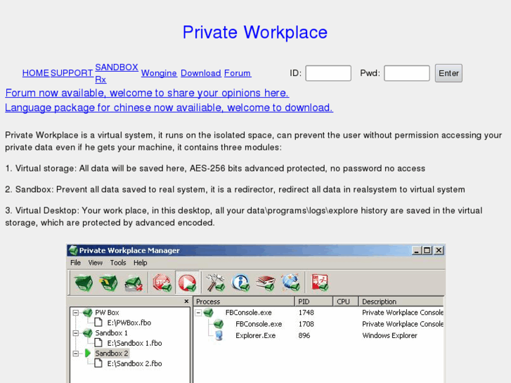 www.privateworkplace.com