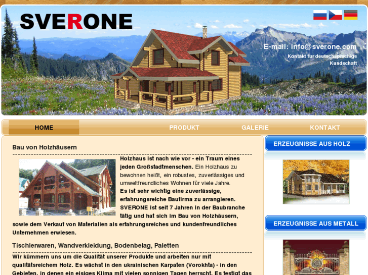 www.sverone.com