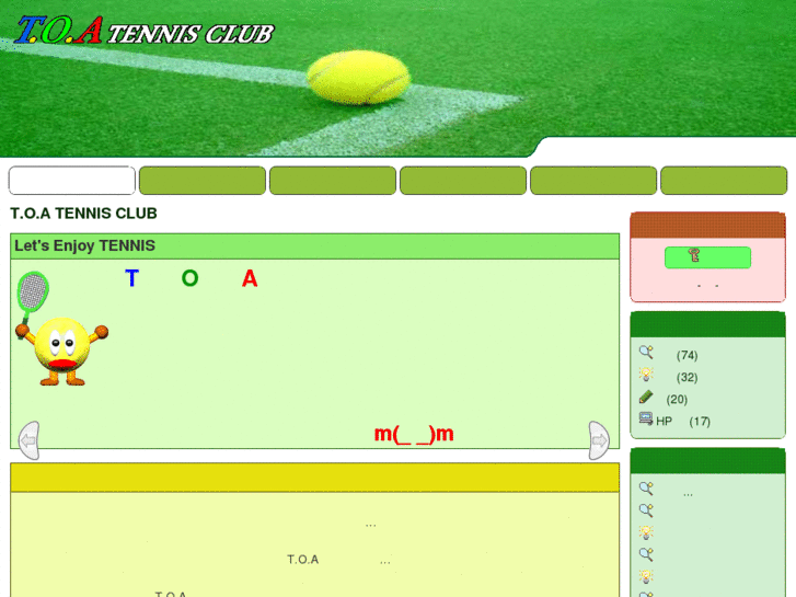 www.toa-tennis.com