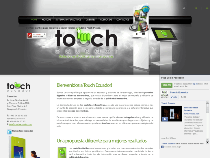 www.touchecuador.com