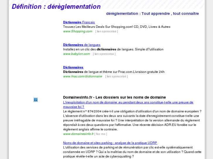 www.dereglementation.com