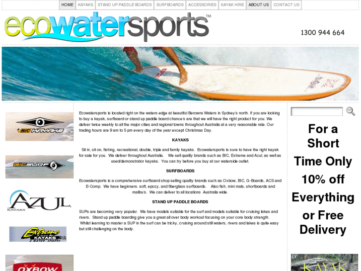 www.ecowatersports.com