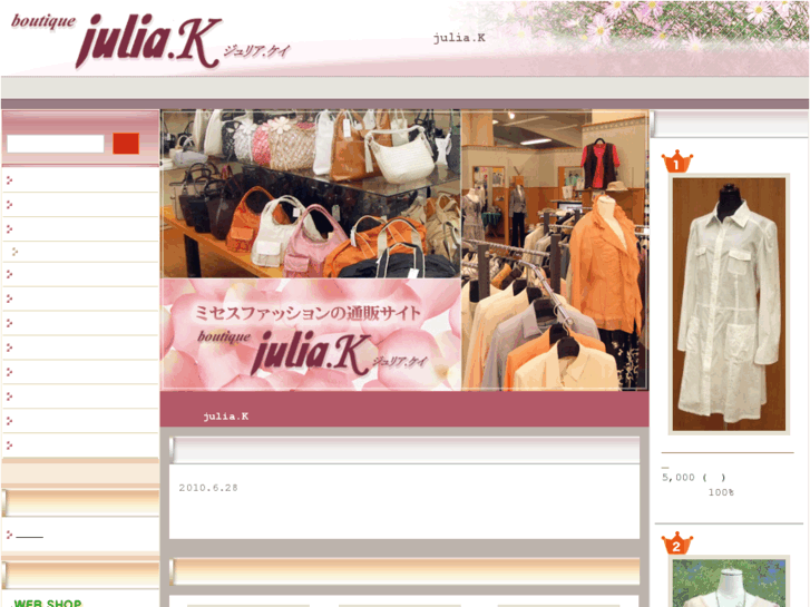 www.julia-k.com