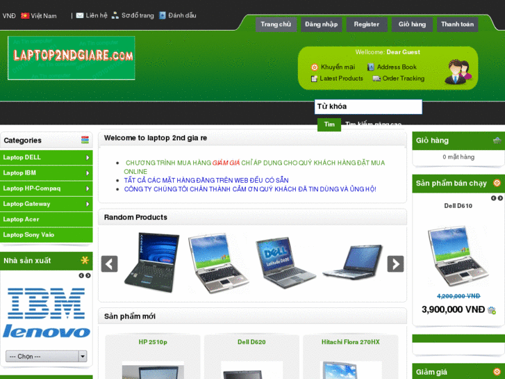 www.laptop2ndgiare.com