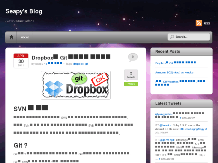 www.seapy.com