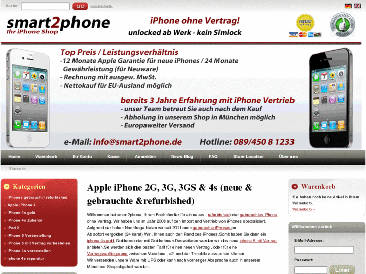 www.smart2phone.de