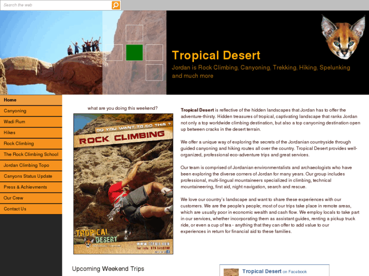 www.tropicaldeserttrips.com