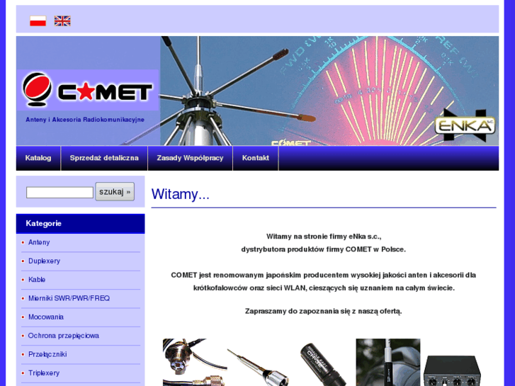 www.comet-ant.eu