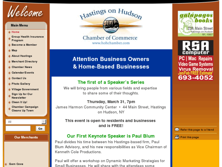 www.hohchamber.com