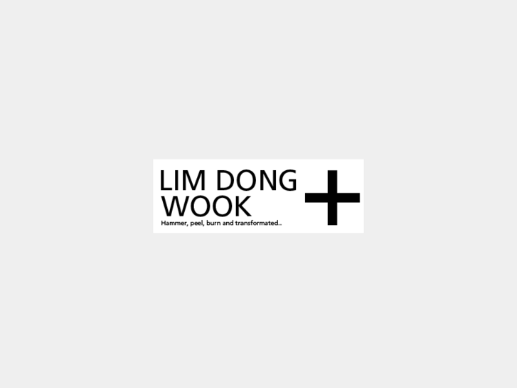 www.limdongwook.com