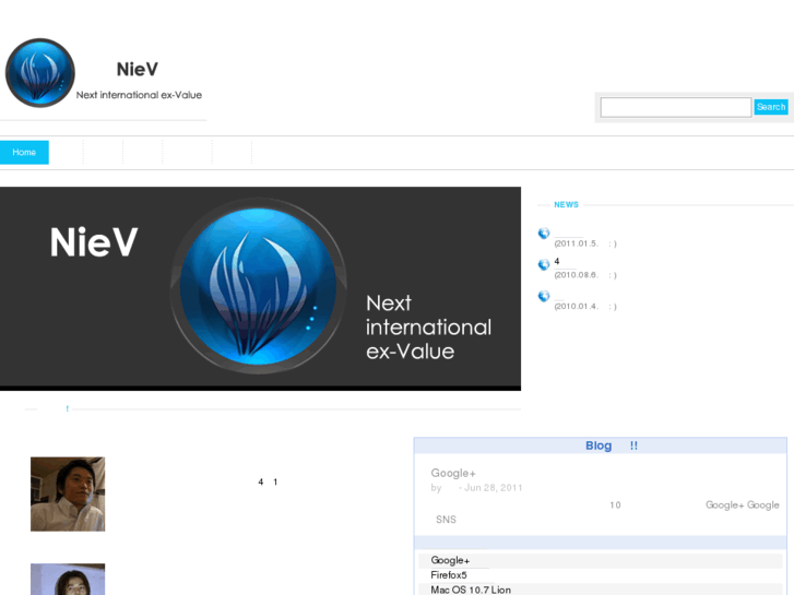 www.nievnet.com