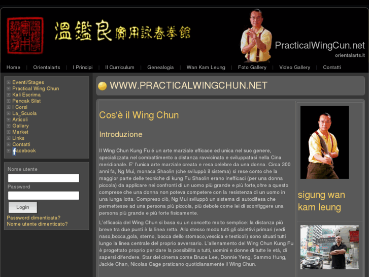 www.practicalwingchun.net