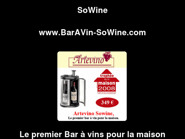 www.baravin-sowine.com