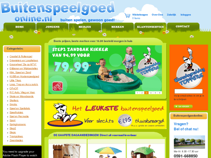 www.buitenspeelgoedonline.nl