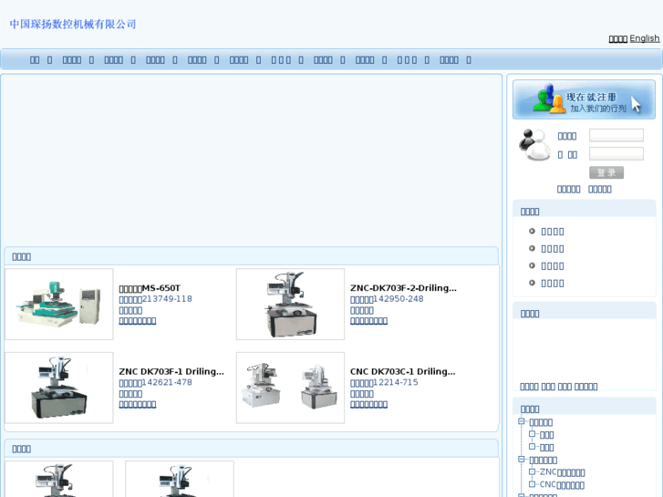 www.cyanchina.com