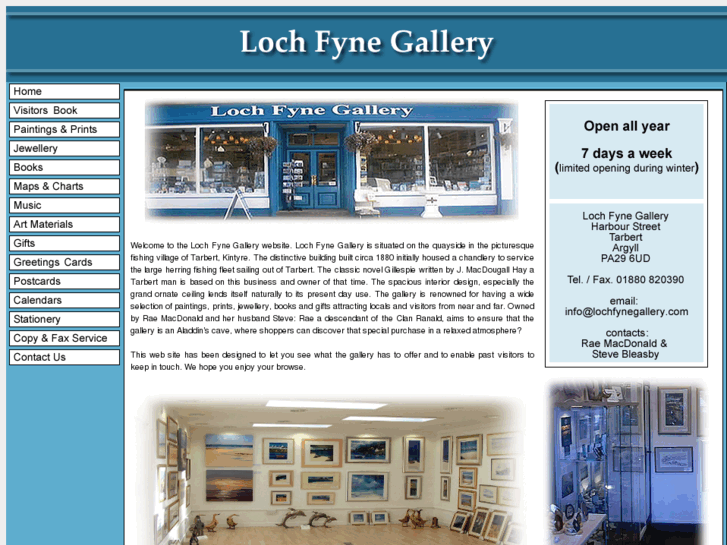 www.lochfynegallery.com