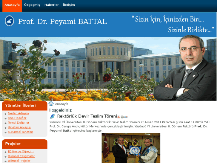 www.peyamibattal.com