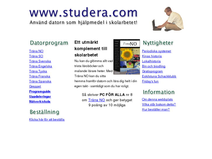 www.studera.com